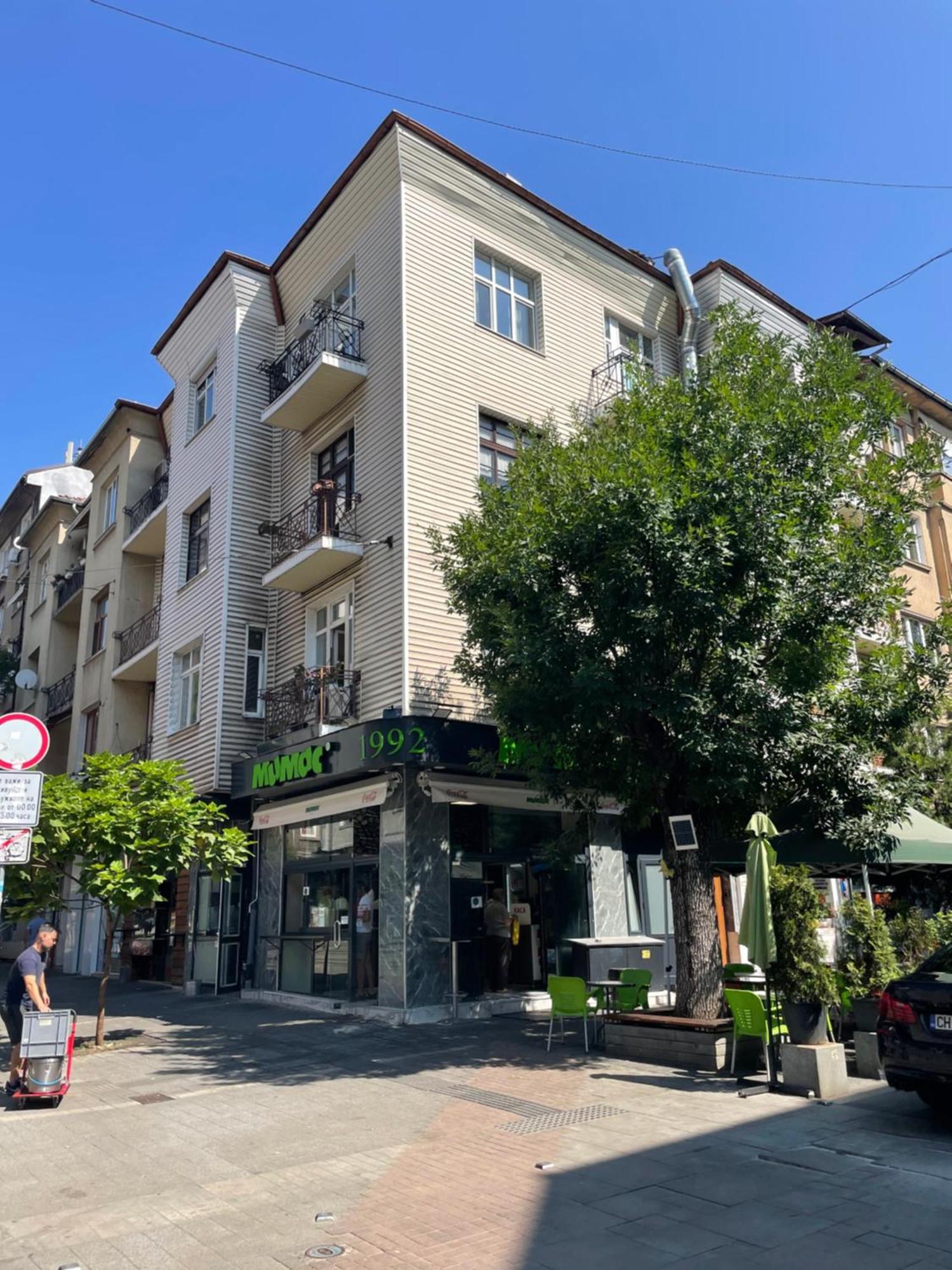 Bofo Free Parking Spot * Sofia